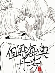 铁牛tv